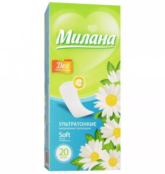 Изображение товара Прокладки ежедневные Милана Ultra Soft Deo Летние травы №20 Прокладки ежедневные Милана Ultra Soft Deo Летние травы №20 фотография