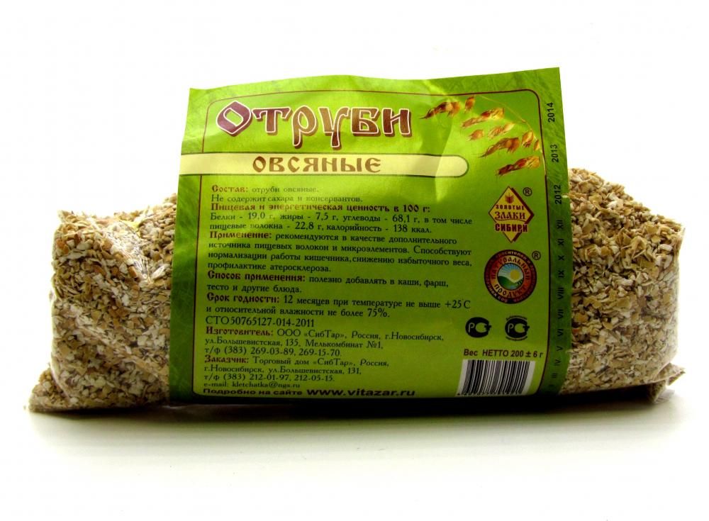 Отруби На Ночь При Похудении. Худеем — цель!