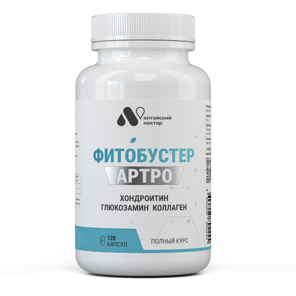 Изображение товара Фитобустер Артро Алтайский Нектар 120 капсул Фитобустер Артро Алтайский Нектар 120 капсул фотография