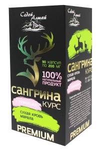 Сангрина курс + Эхинацея Фарм-Продукт 90 капсул