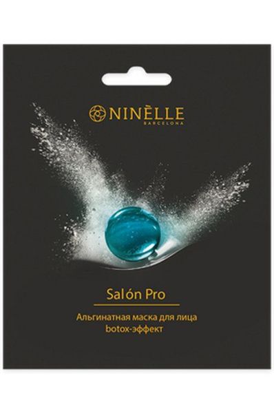 Маска Нинель Salon Pro альгинатная для лица Ботокс-эффект 20г фотография