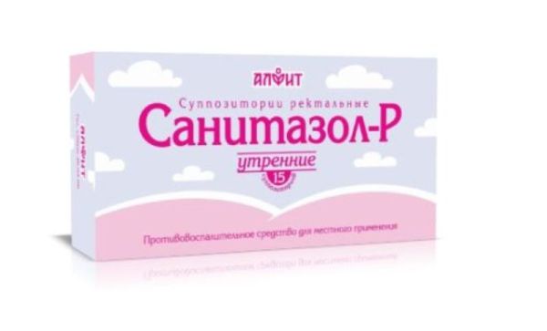Изображение товара Свечи Санитазол-Р утро Противовоспалительные Алфит №15 Свечи Санитазол-Р утро Противовоспалительные Алфит №15 фотография