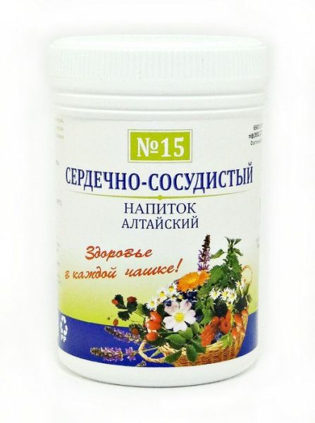 Сердечно-сосудистый чайный напиток Алтайский №15 У-Фарма 50г фотография