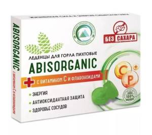 Леденцы ABISORGANIC Пихтовые с витамином C и флавоноидами без сахара 10шт