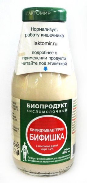 Изображение товара Бифидумбактерин Бифишка 300 мл Бифидумбактерин Бифишка 300 мл фотография