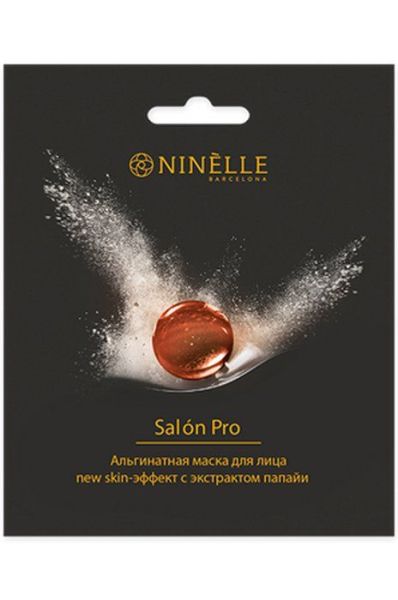 Маска Нинель Salon Pro альгинатная для лица New Skin-эффект с экстрактом папайи 20г фотография