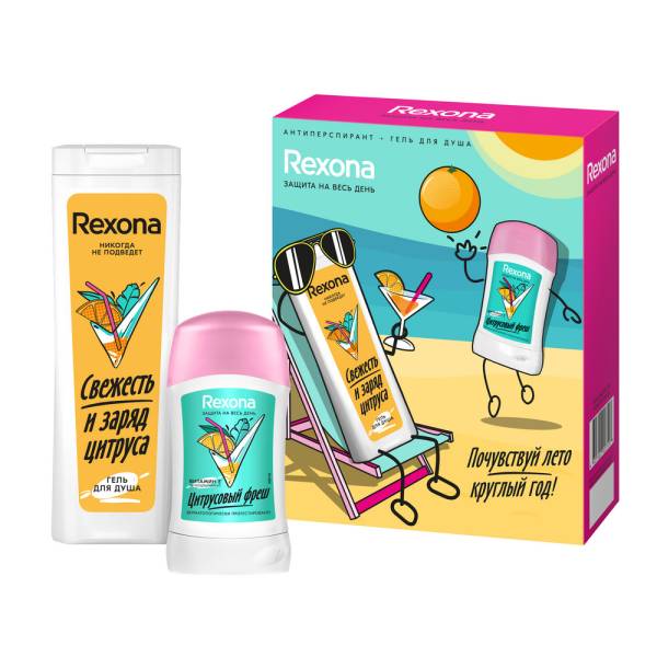 Набор подарочный Rexona цитрусовый Фреш стрик/Гель для душа фотография