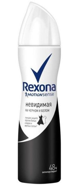 Дезодорант-антиперспирант Rexona аэрозоль невидимый на черном и белом 150мл фотография