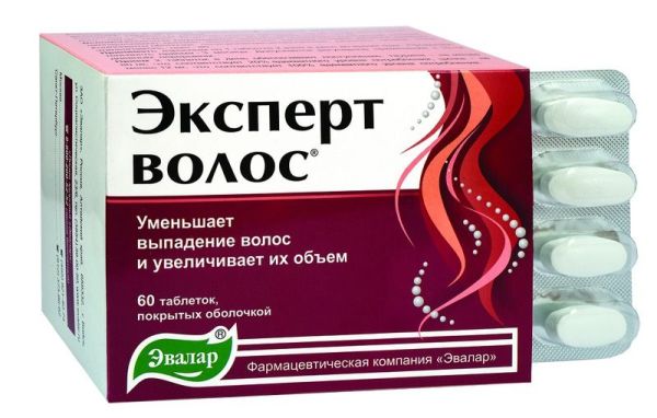 Изображение товара Эксперт волос, 60 таблеток Эксперт волос, 60 таблеток фотография