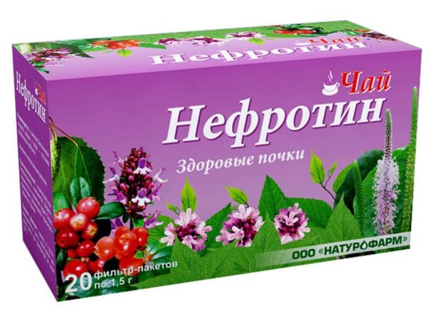 Чай Нефротин, 20 пакетиков фотография