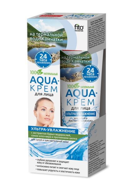 Народные рецепты Aqua-крем для лица на термальной воде Камчатки Ультра-увлажнение, 45 мл фотография