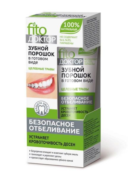 Зубной порошок в готовом виде Fito Доктор «Целебные травы», туба, 45 мл фотография
