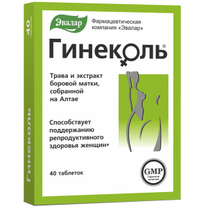 Гинеколь (таблетки)