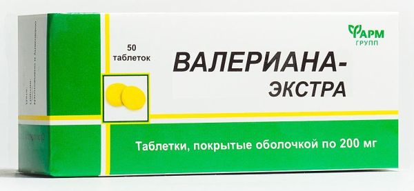 Валериана-экстра, 50 таблеток по 200 мг фотография