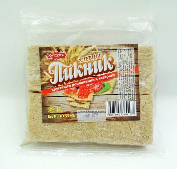 Хлебцы пикник хрустящие пшенично-гречневые 35 г фотография