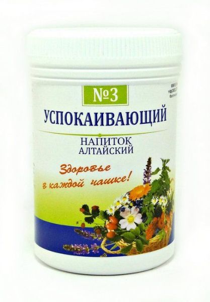 Успокаивающий чайный напиток Алтайский №3 У-Фарма 50г фотография